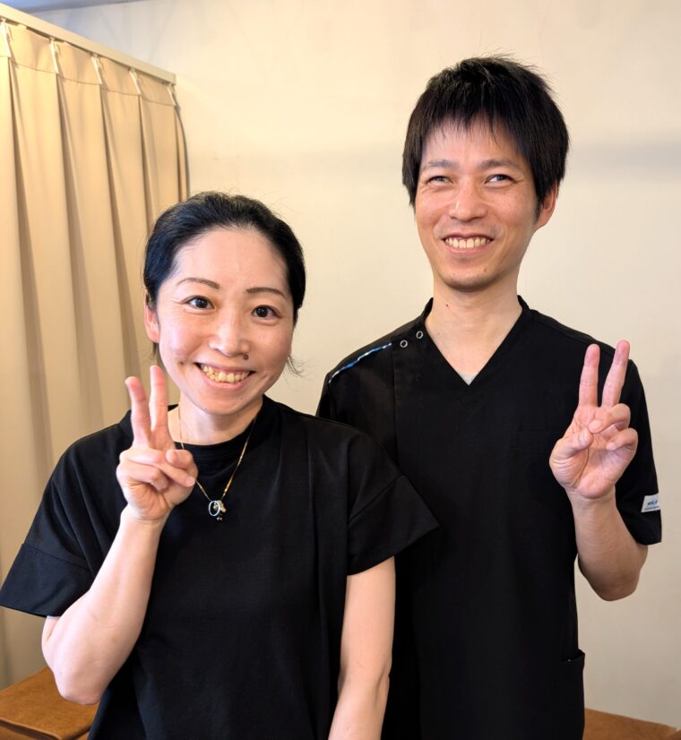 お客様