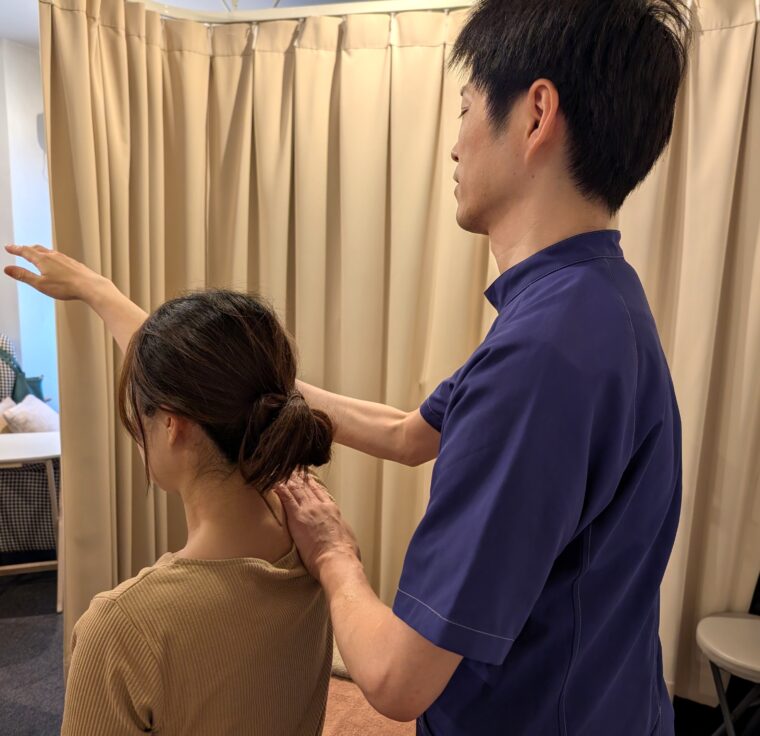 お客様