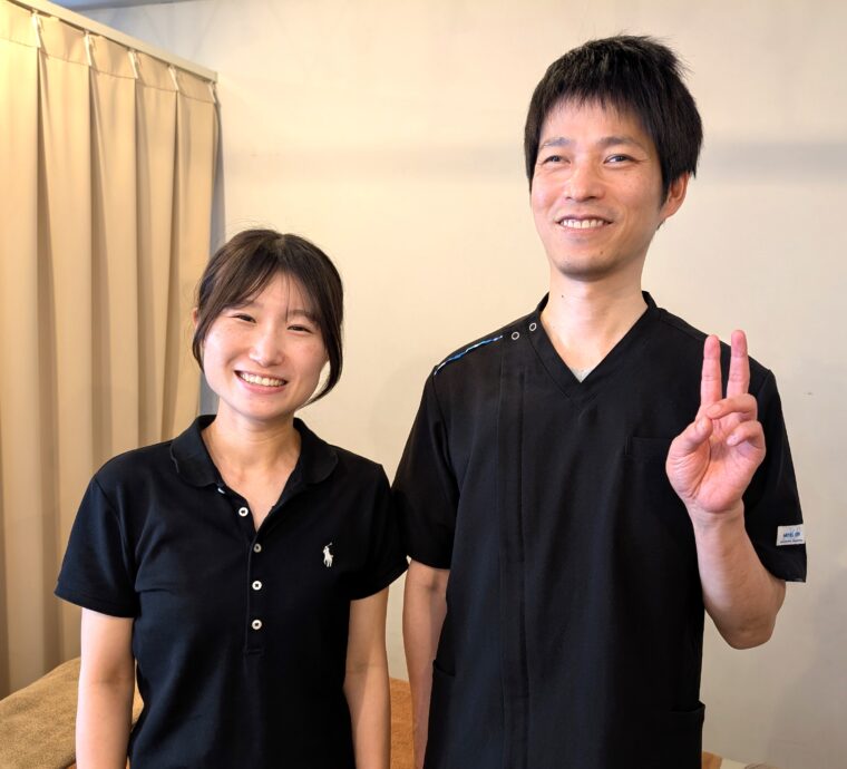 お客様