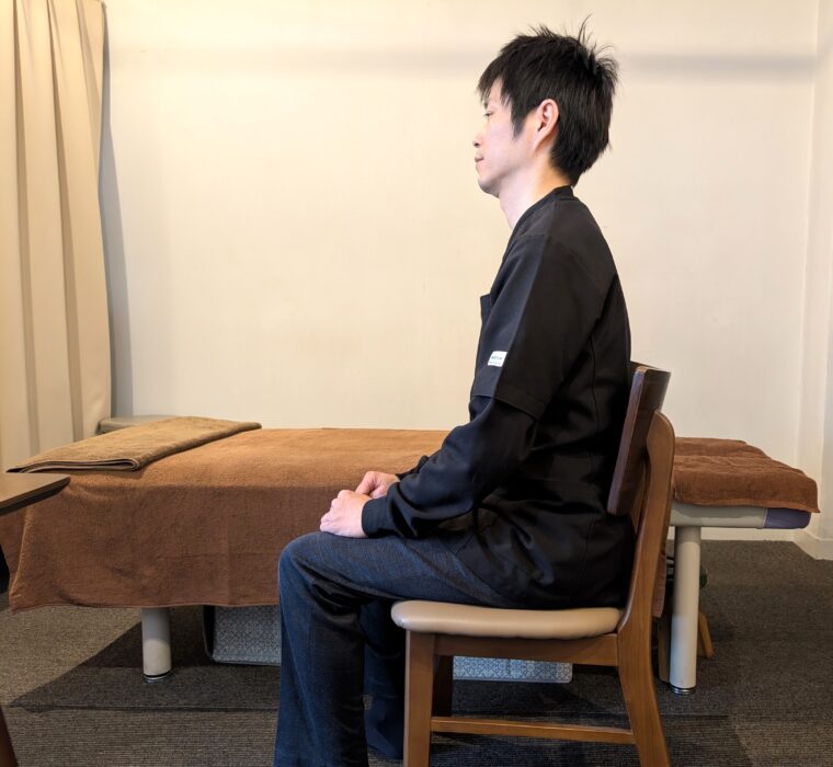 【姿勢に隠された秘密　～座る姿勢～】