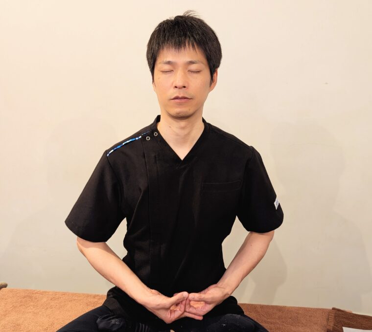 【呼吸法で心身を整える】